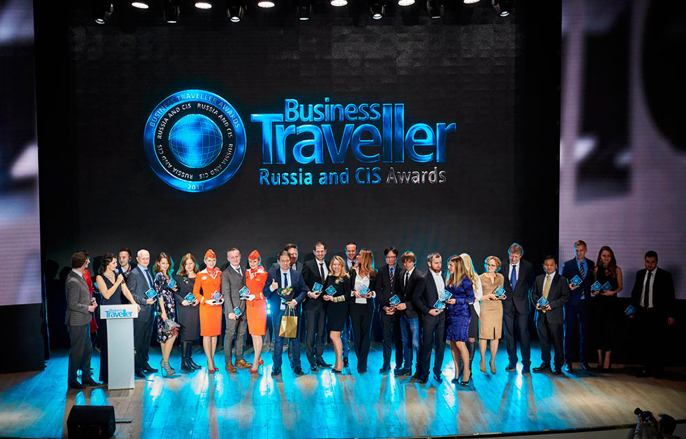 Ювелирный завод POKROVSKY стал партнером премии Business Traveller Russia and CIS Awards 2018