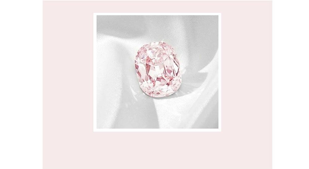 Самый дорогой алмаз