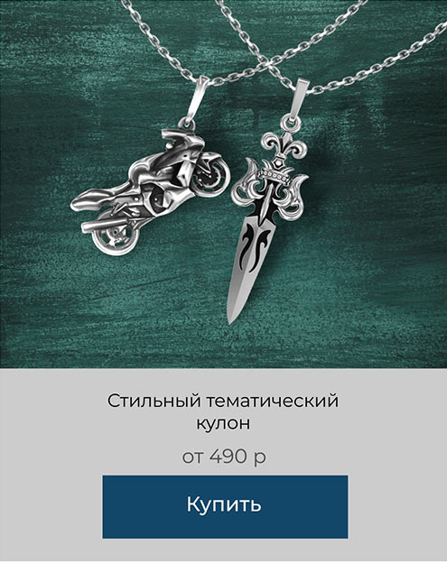 Серьги с бриллиантами