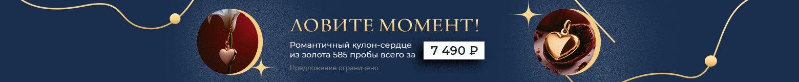 Серьги кольца золотые 585 без камней  18 мм  0201636-00240