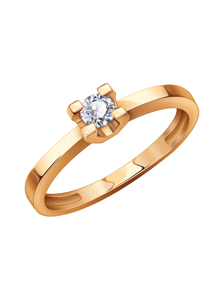 Кольцо золотое 585 с бриллиантом 