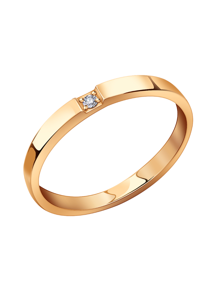 Кольцо золотое 585 с бриллиантом 