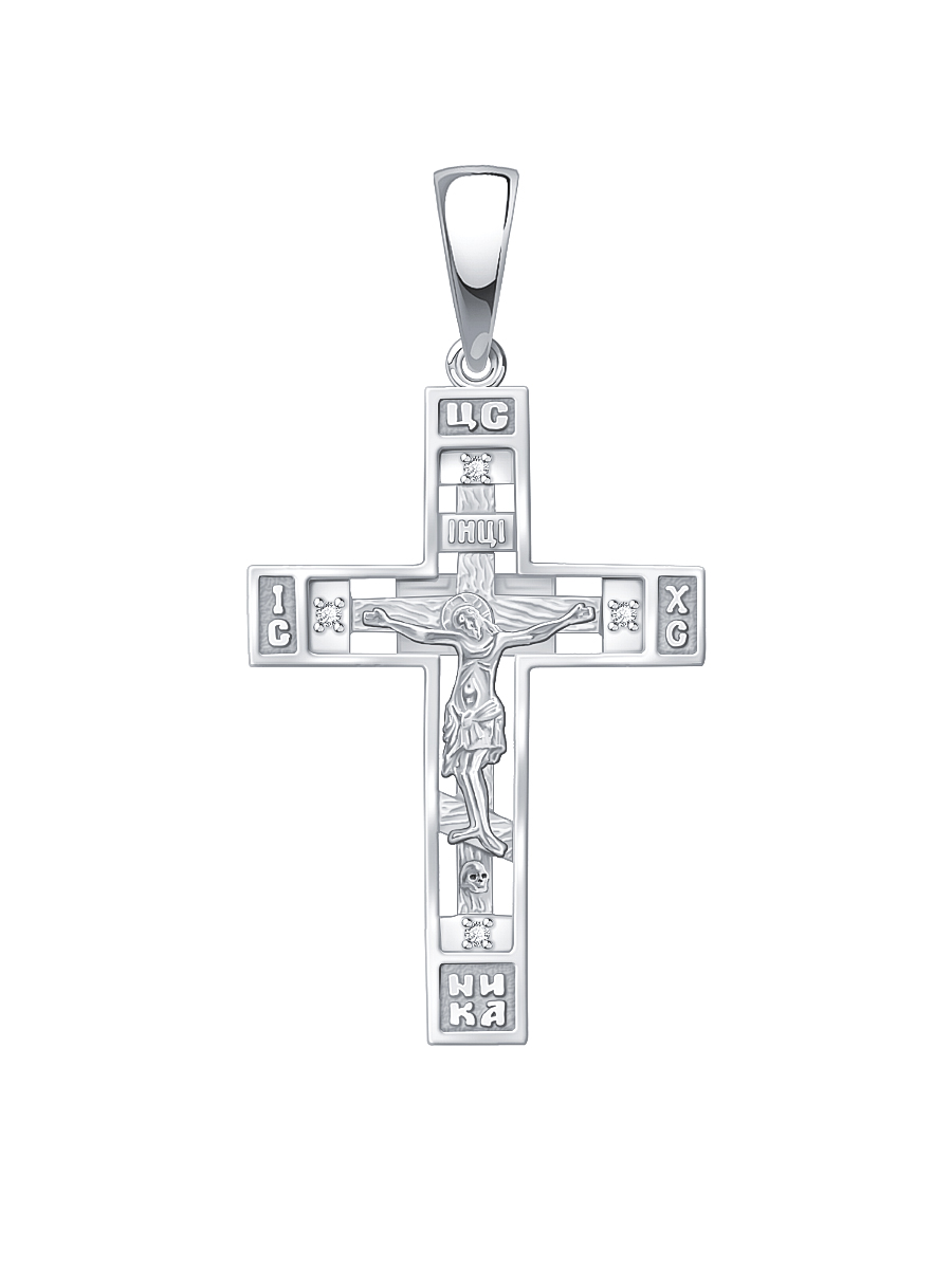 Крест мужской православный серебряный 925 нательный