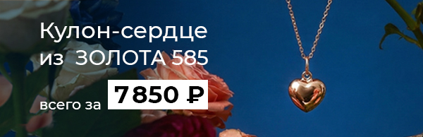 Серьги пусеты серебряные 925  6001791-00245