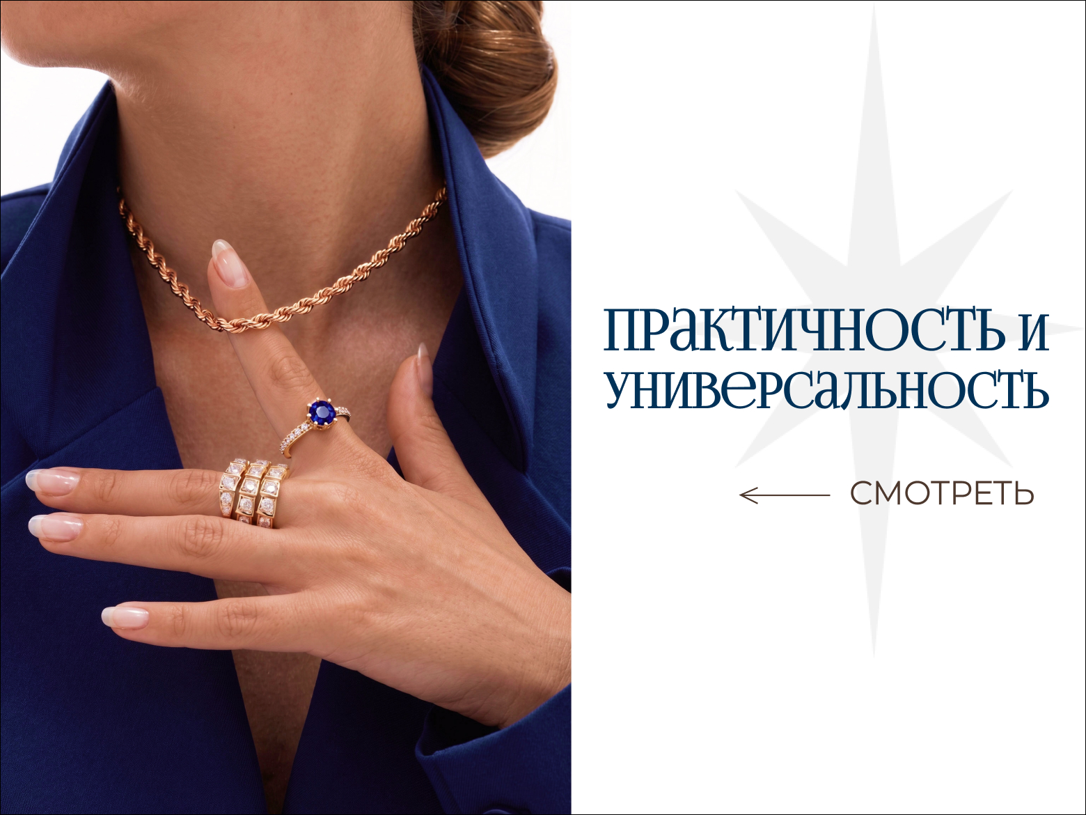 5 важных особенностей красного золота