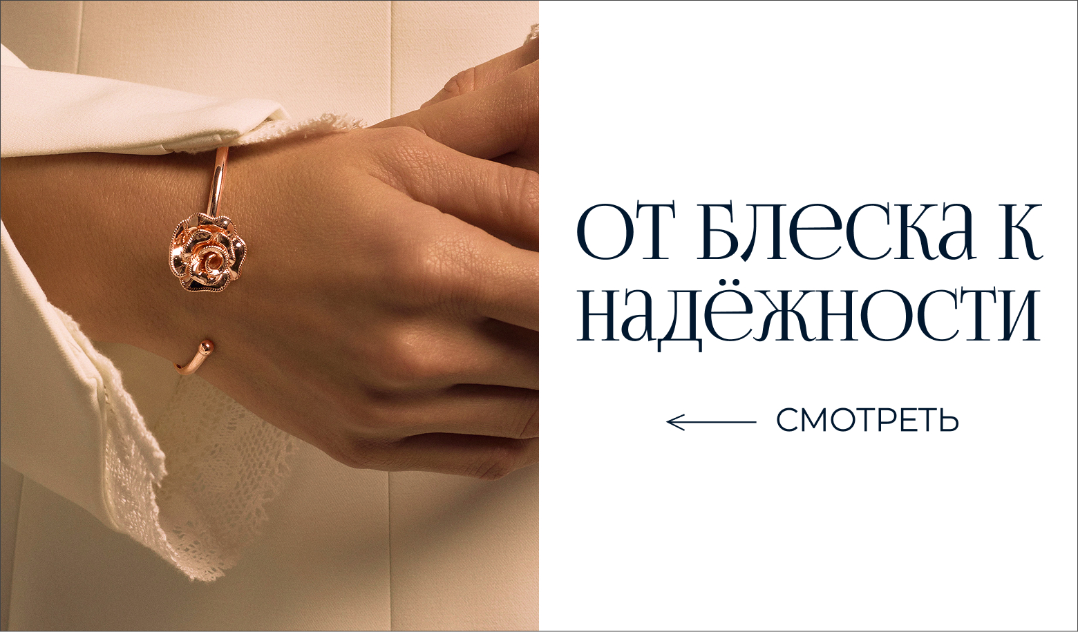 Почему ювелиры не используют чистое золото?