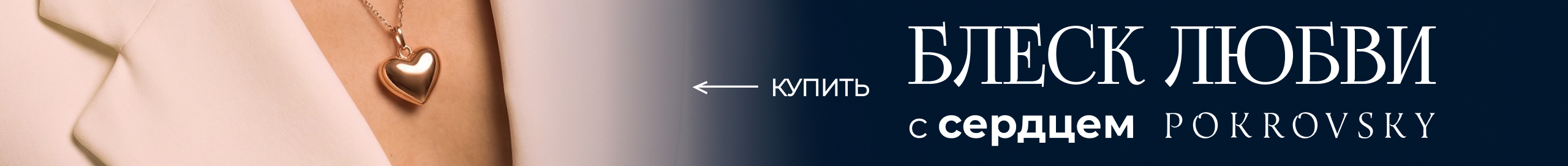 Каталог