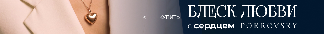 Каталог