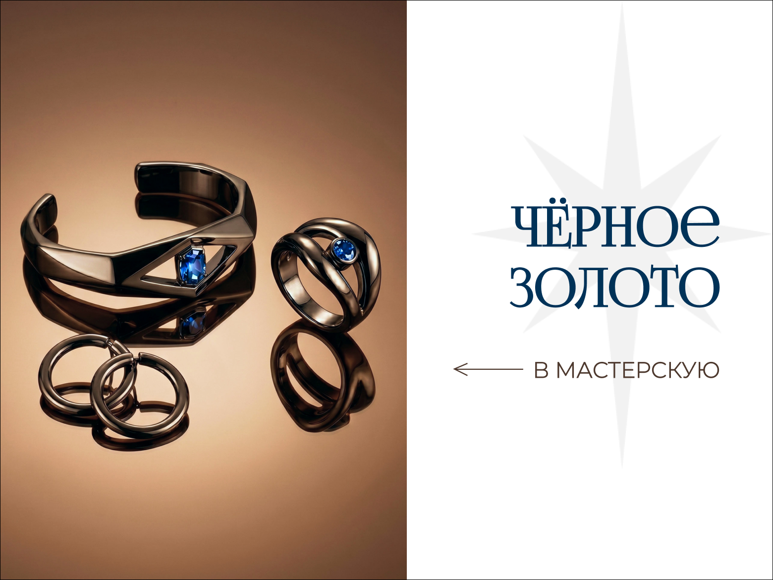 Виды золота: цвет, свойства, ценность