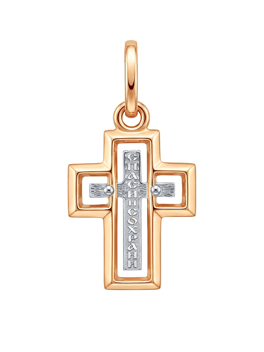 Подвеска крест православный золотой 585 | 121488