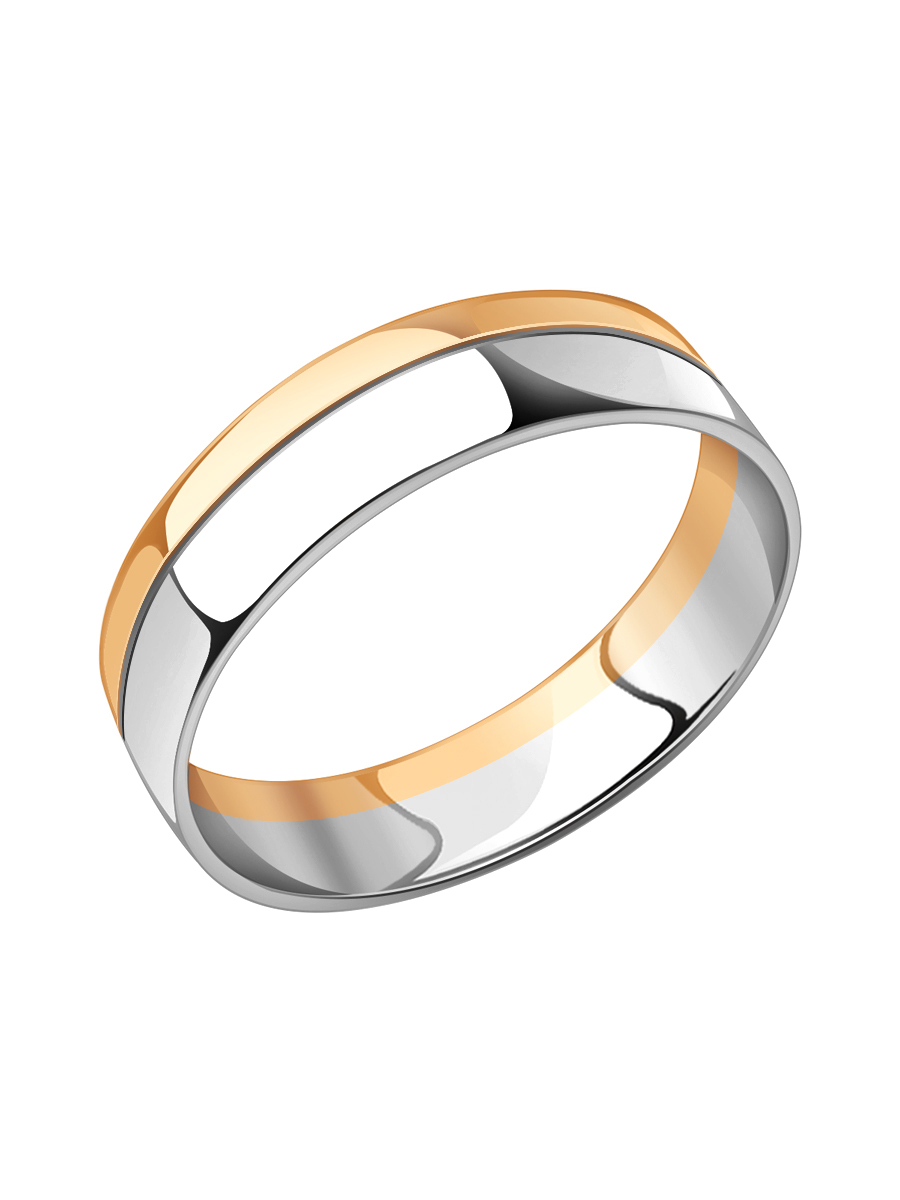 Кольцо обручальное золотое 585 без камней 4,5 мм | 1000035-00246