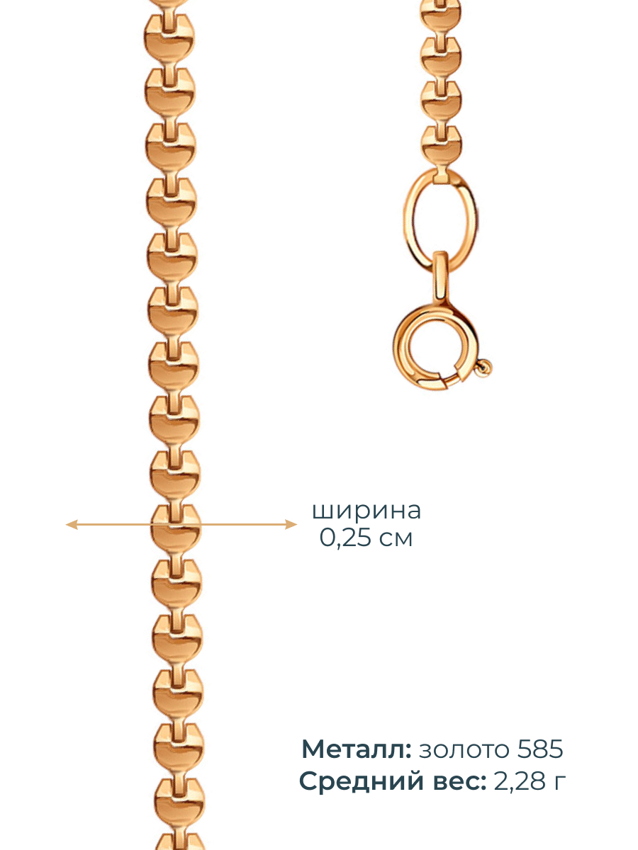 Браслет золотой 585 тонкий 2,5 мм | 0710035-00240