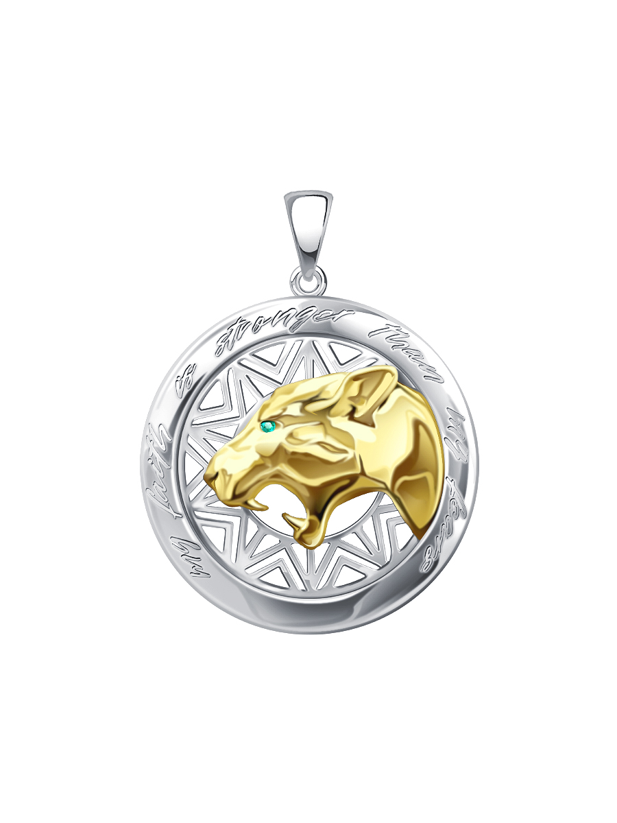 Подвеска золотая 585 пантера с изумрудом  | 9401443-00026