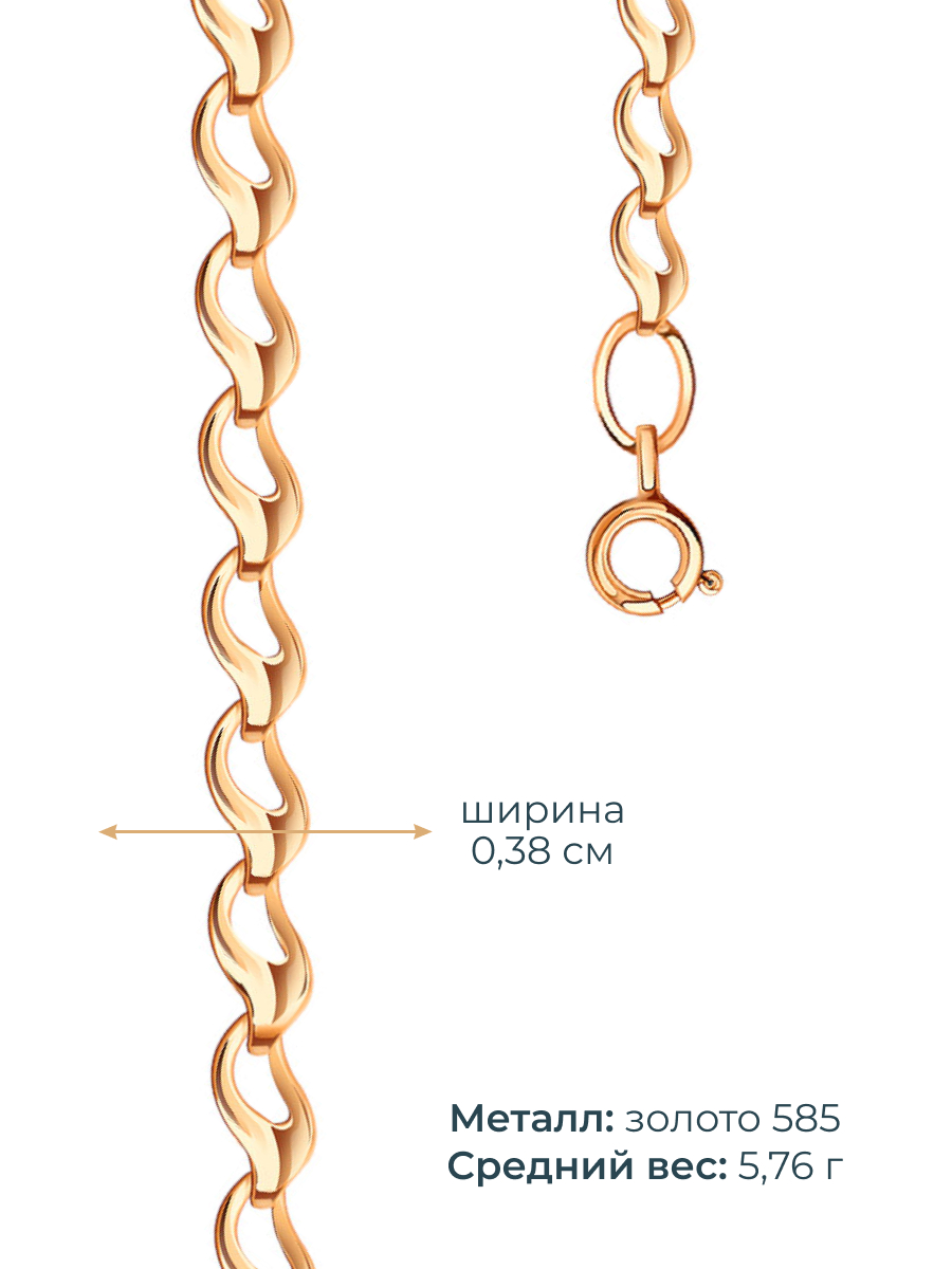 Цепь золотая 585  3,8 мм | 0030014-00246