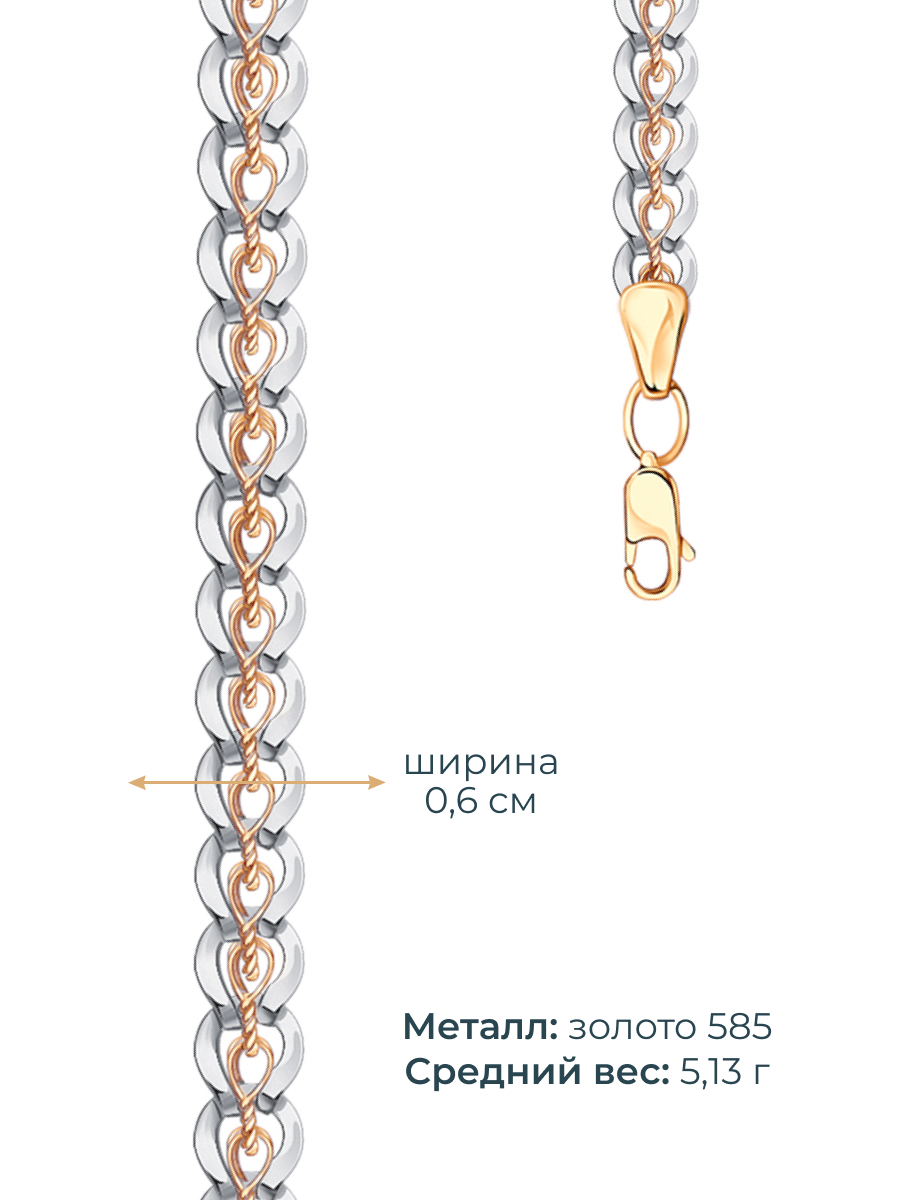 Браслет золотой 585 эксклюзивное плетение Фараон 6 мм | 0760046-10246