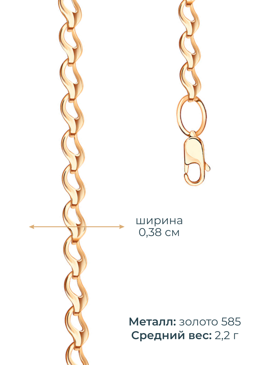 Браслет золотой 585 пробы 3,8 мм | 0710014-00240