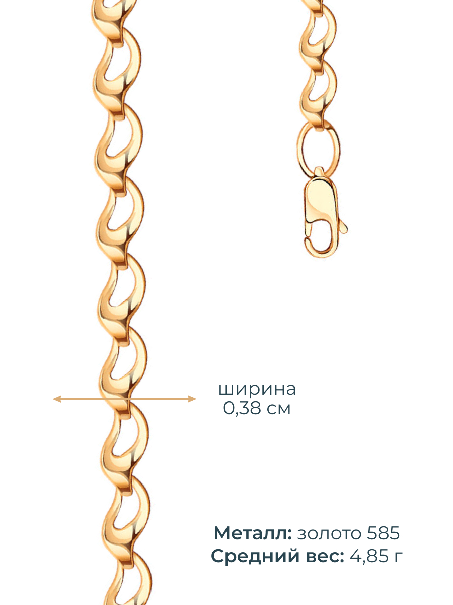 Цепь золотая 585 3,8 мм | 0010014-00240