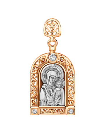 Подвеска Казанская икона Божией матери из золота 585 с фианитами