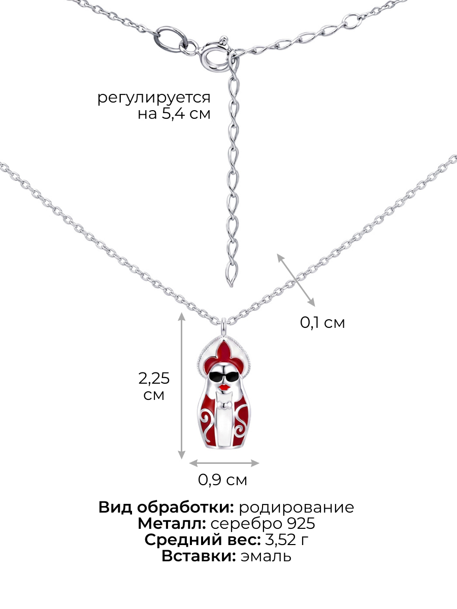 Колье серебряное 925 матрешка | 3121855Л06145