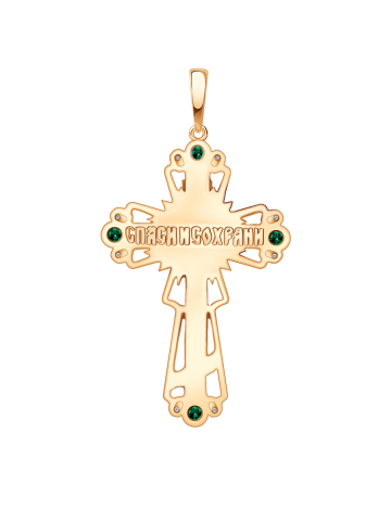 Крест православный золотой 585 с изумрудами и бриллиантами 