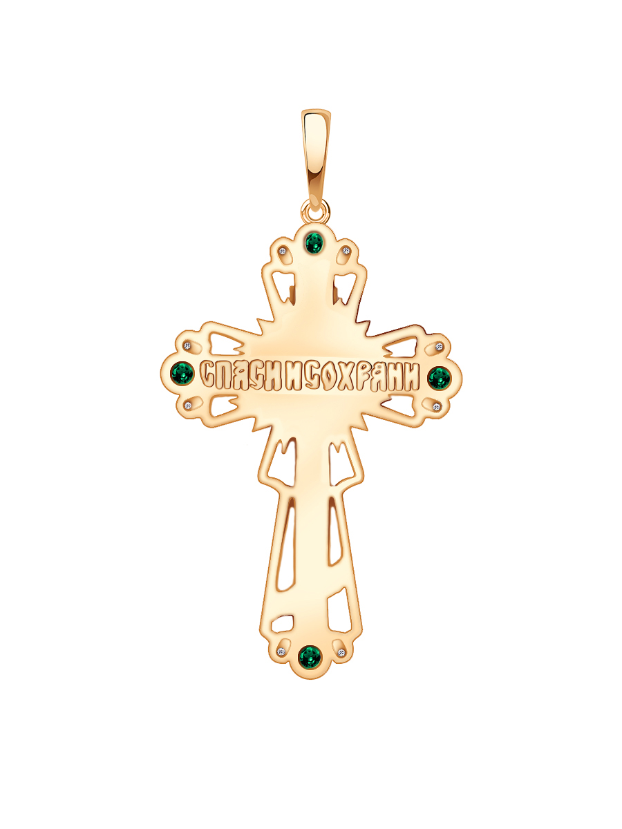 Крест православный золотой 585 с изумрудами и бриллиантами  | 0800249-00060