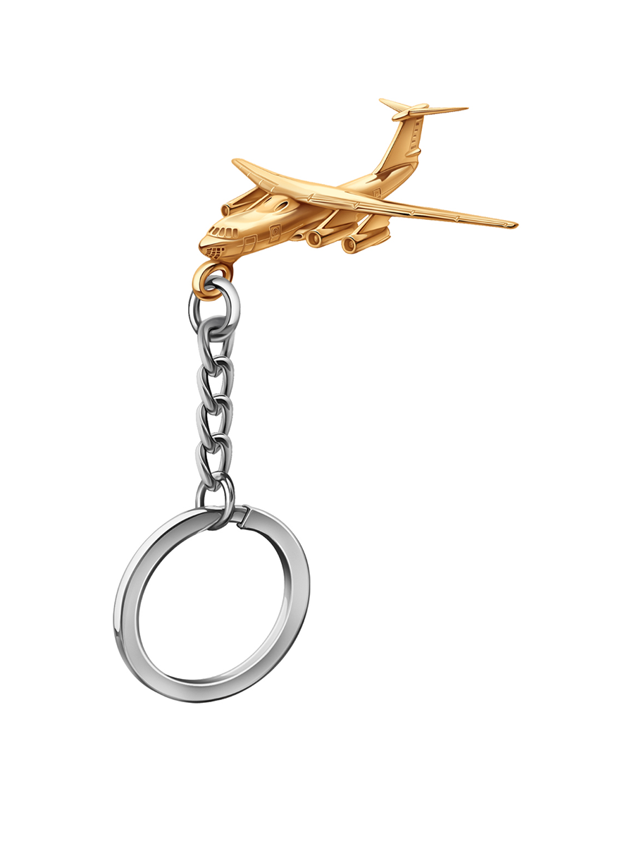 Брелок сувенирный самолет ИЛ-76 | 2300043-1024Л