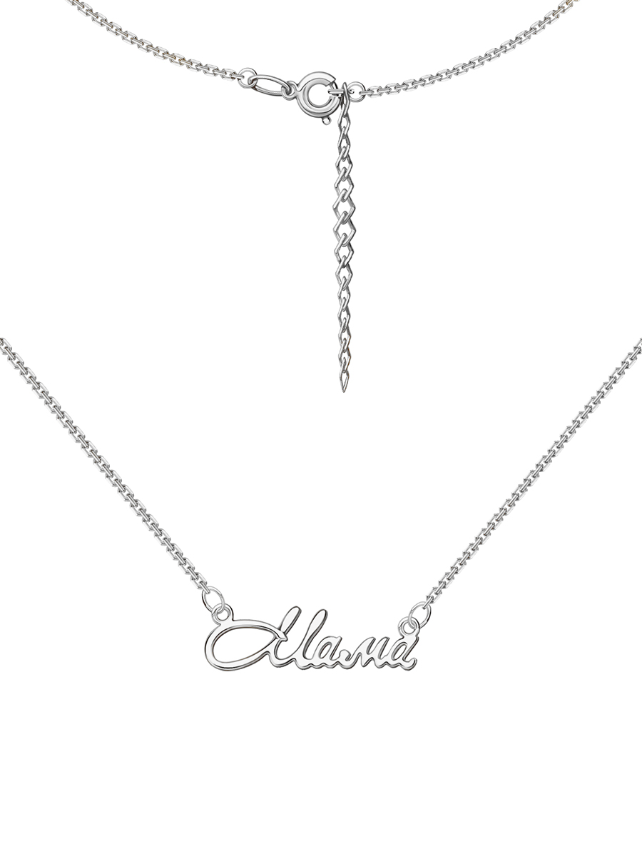 Колье из серебра 925 Мама | 0320267-00245