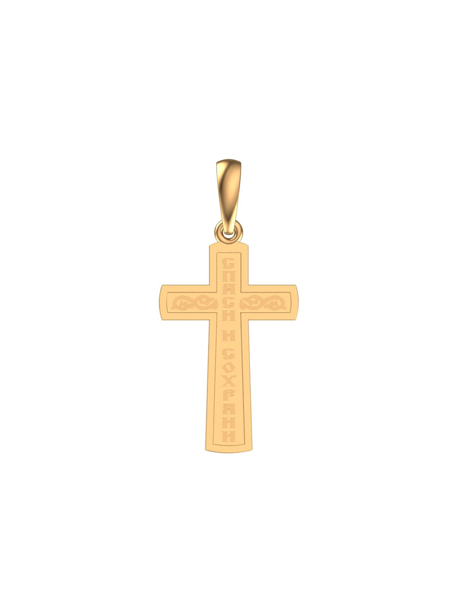 Крест мужской православный золотой 585 нательный  | 0800241-00240